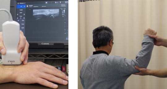 ケガ（骨折や捻挫など）・痛みの治療 - 岡山市中区で接骨院をお探し